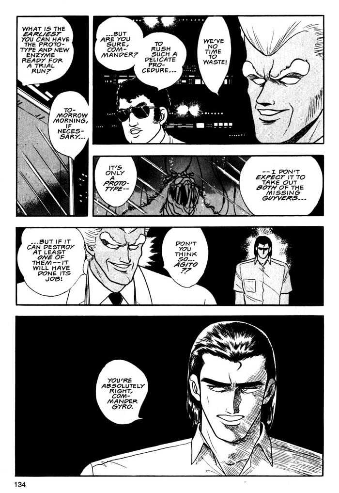 Guyver Chapter 5 page 3 - Chapter 5 : Tragic!