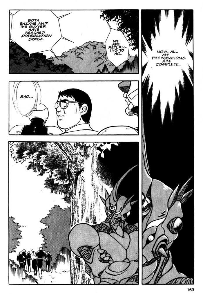 Guyver Chapter 5 page 32 - Chapter 5 : Tragic!