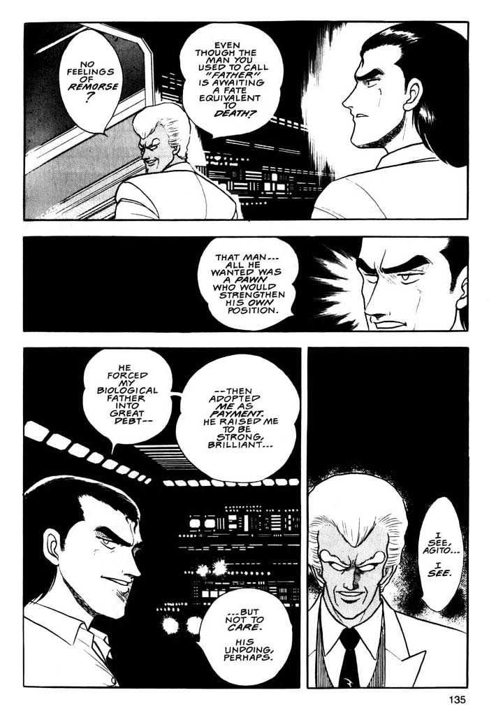 Guyver Chapter 5 page 4 - Chapter 5 : Tragic!