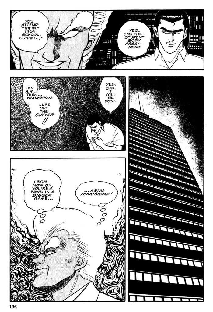Guyver Chapter 5 page 5 - Chapter 5 : Tragic!