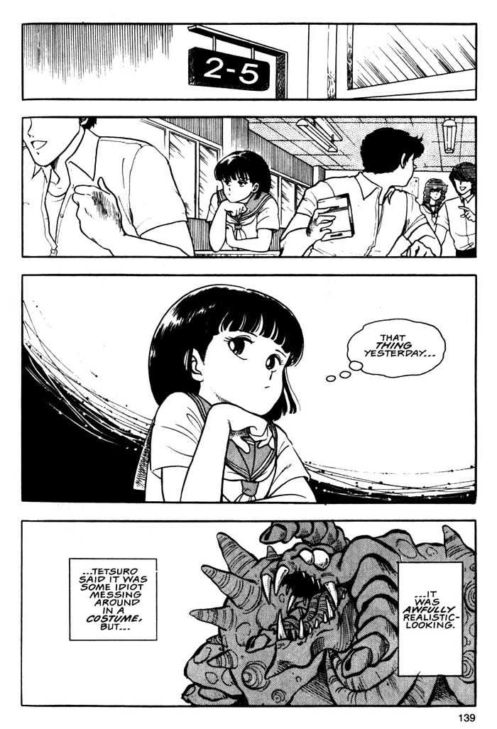 Guyver Chapter 5 page 8 - Chapter 5 : Tragic!