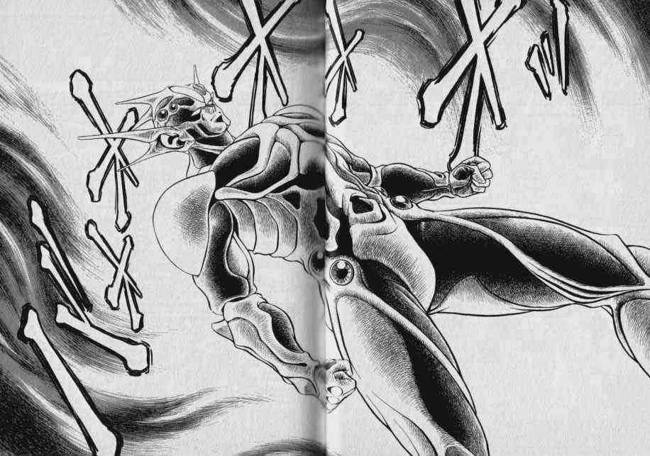 Guyver Chapter 50 page 10 - Chapter 50