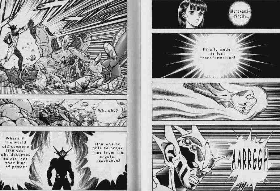 Guyver Chapter 50 page 11 - Chapter 50