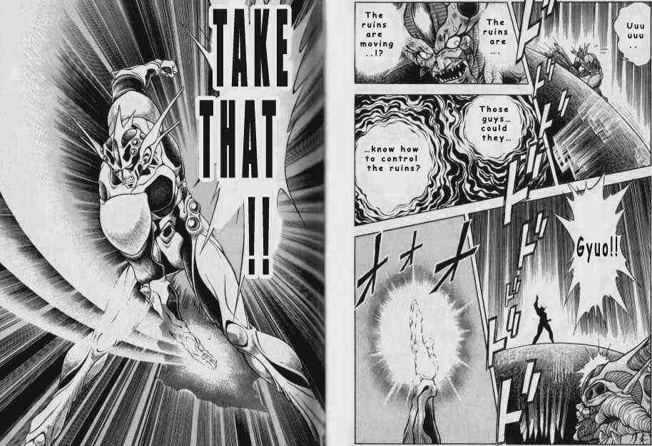 Guyver Chapter 50 page 15 - Chapter 50