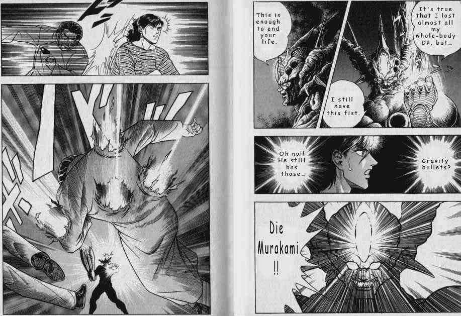 Guyver Chapter 50 page 6 - Chapter 50