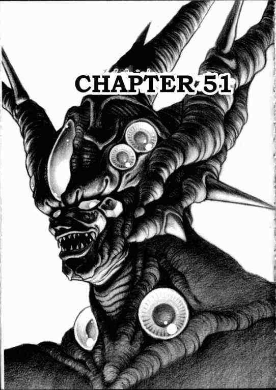 Guyver Chapter 51 page 1 - Chapter 51