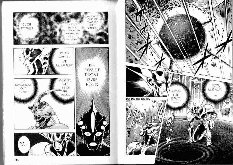 Guyver Chapter 51 page 10 - Chapter 51