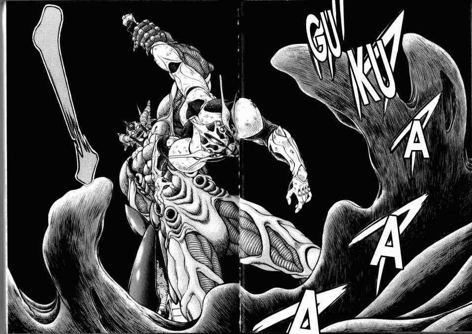 Guyver Chapter 51 page 13 - Chapter 51