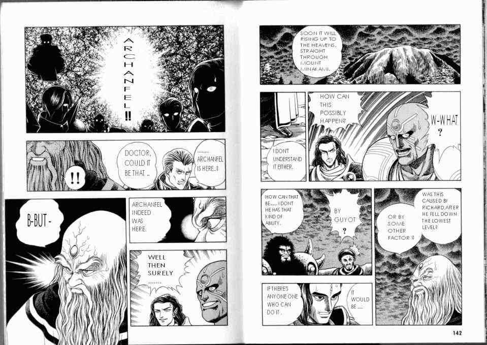 Guyver Chapter 51 page 9 - Chapter 51