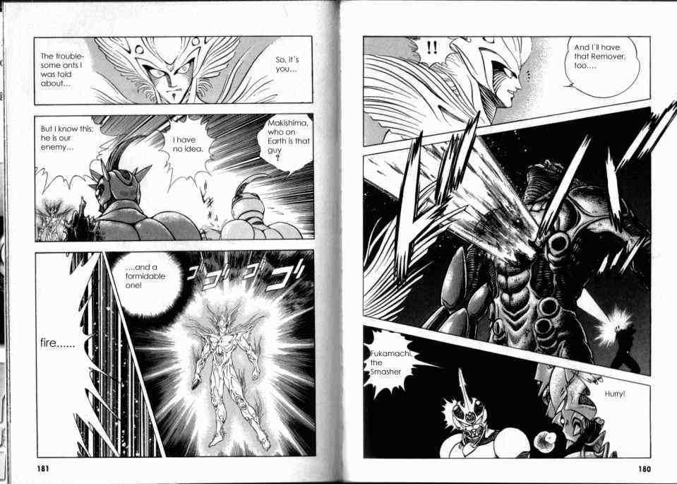 Guyver Chapter 52 page 11 - Chapter 52