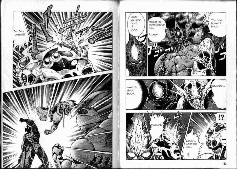 Guyver Chapter 52 page 2 - Chapter 52