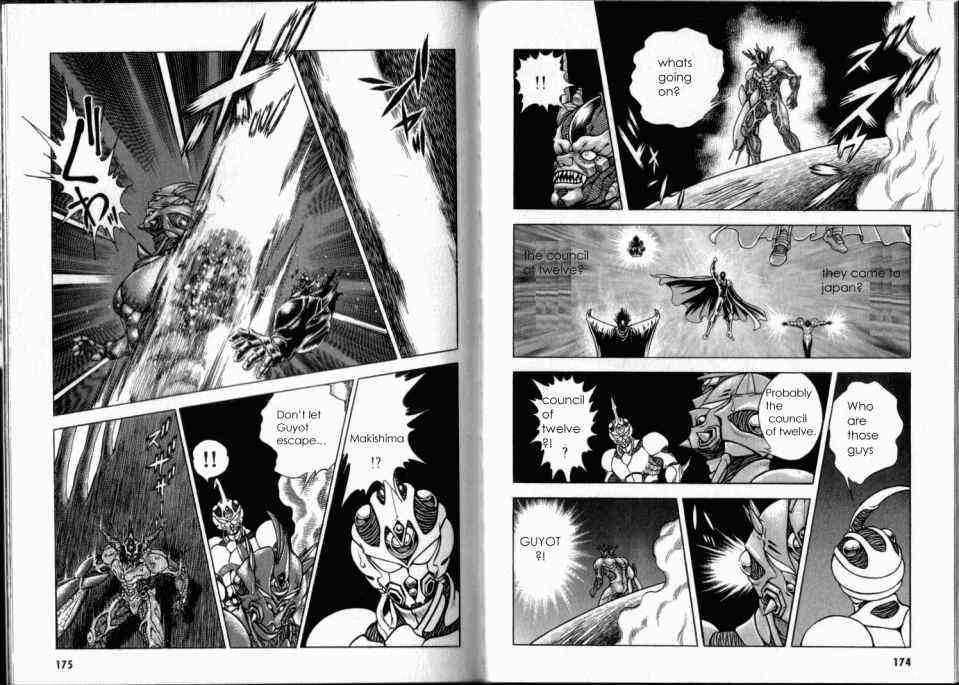 Guyver Chapter 52 page 8 - Chapter 52