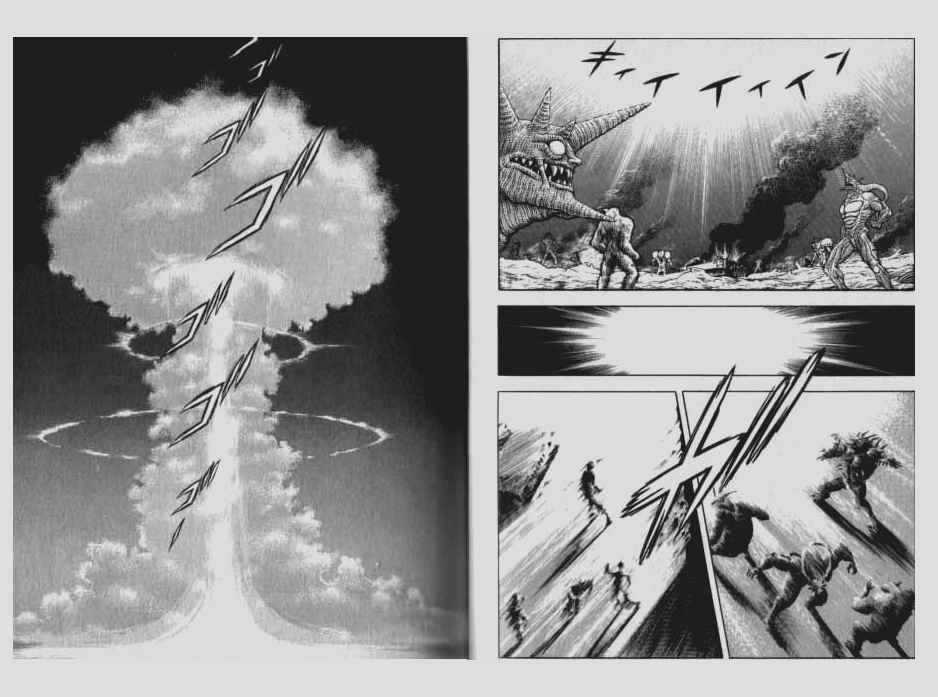 Guyver Chapter 53 page 17 - Chapter 53