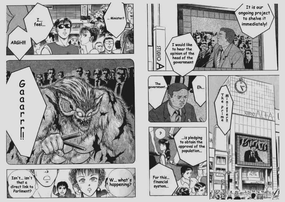 Guyver Chapter 53 page 4 - Chapter 53