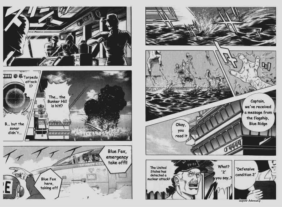 Guyver Chapter 53 page 7 - Chapter 53