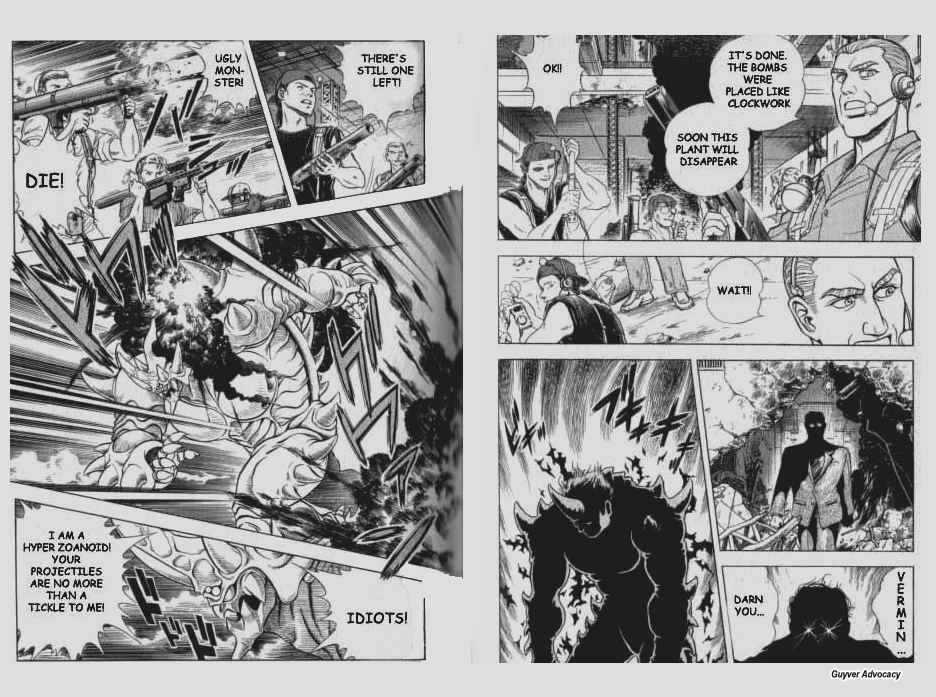 Guyver Chapter 55 page 14 - Chapter 55