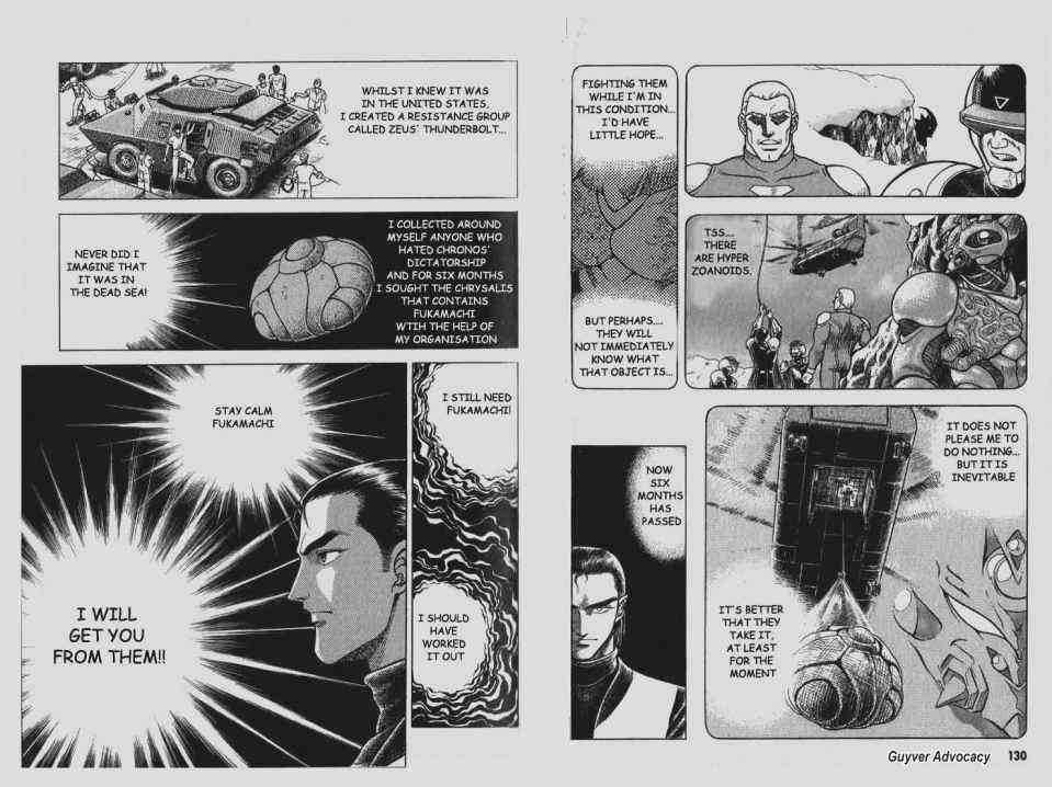 Guyver Chapter 56 page 12 - Chapter 56