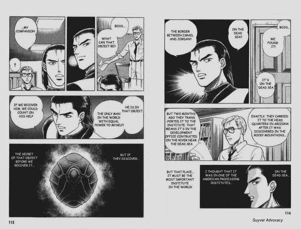 Guyver Chapter 56 page 4 - Chapter 56