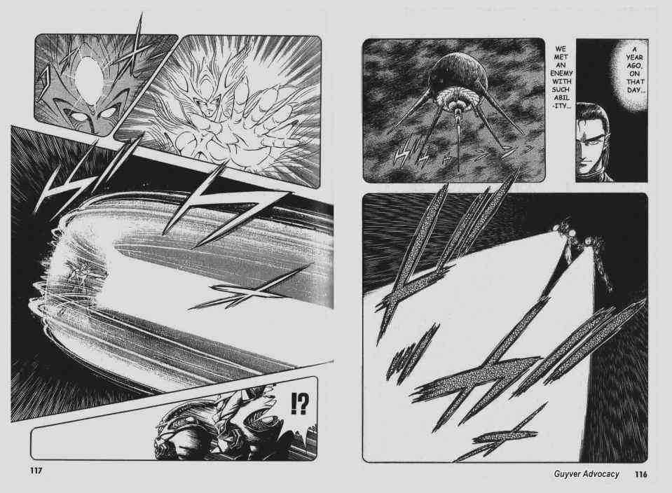 Guyver Chapter 56 page 5 - Chapter 56