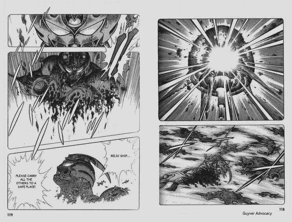 Guyver Chapter 56 page 6 - Chapter 56