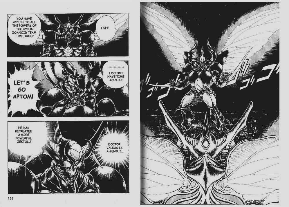 Guyver Chapter 57 page 12 - Chapter 57