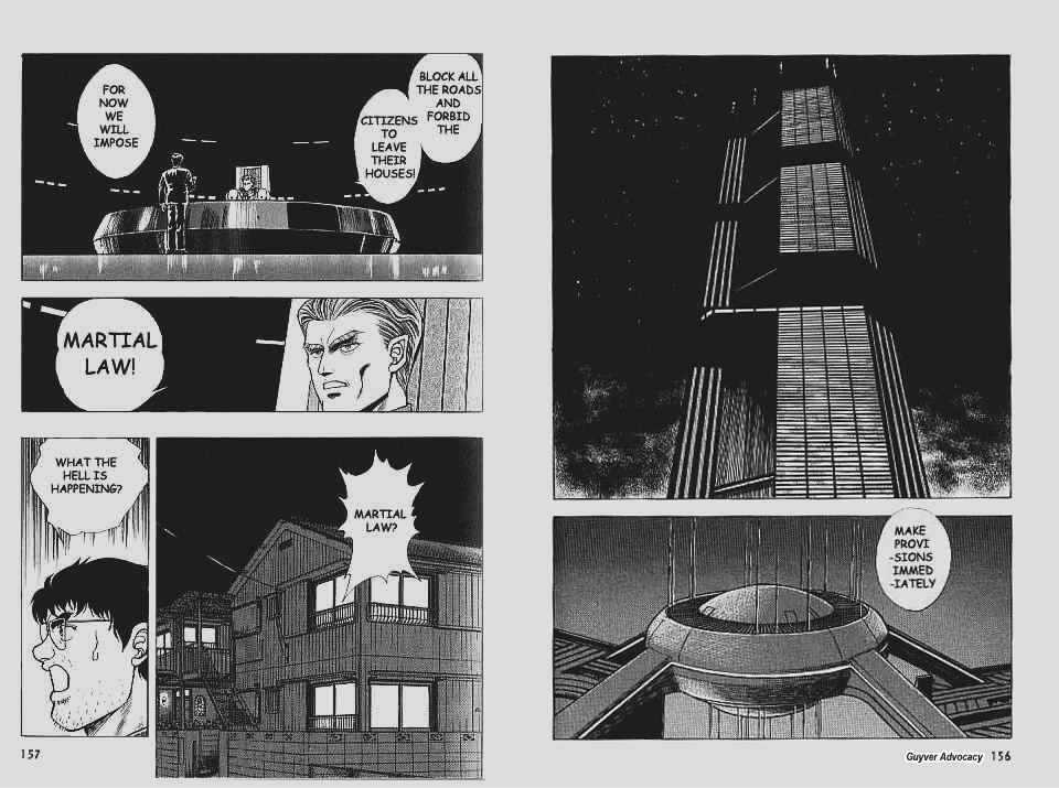 Guyver Chapter 57 page 13 - Chapter 57