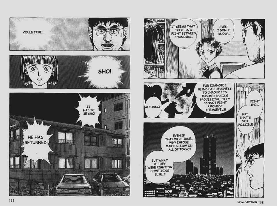 Guyver Chapter 57 page 14 - Chapter 57