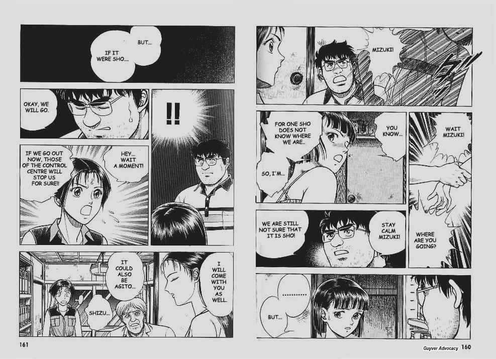 Guyver Chapter 57 page 15 - Chapter 57