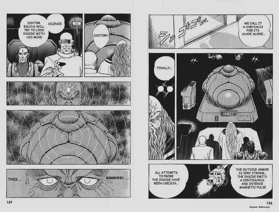 Guyver Chapter 57 page 3 - Chapter 57
