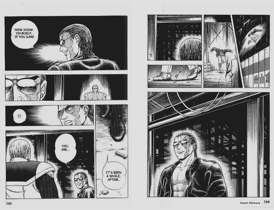 Guyver Chapter 57 page 7 - Chapter 57