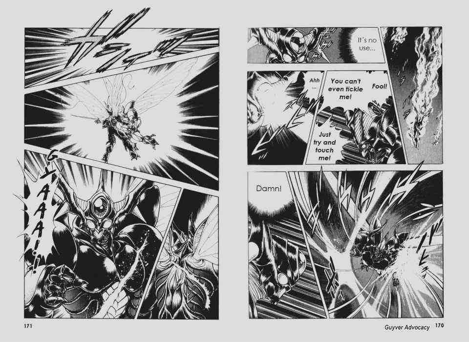 Guyver Chapter 58 page 4 - Chapter 58