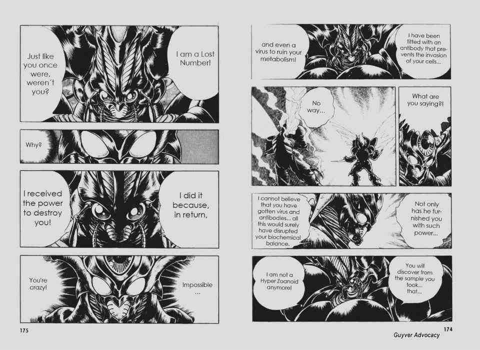 Guyver Chapter 58 page 6 - Chapter 58