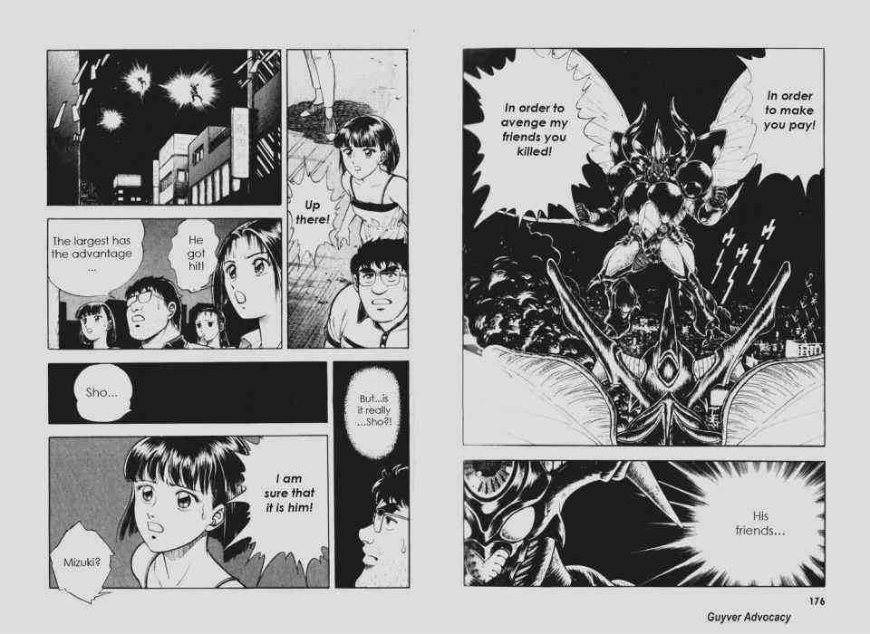 Guyver Chapter 58 page 7 - Chapter 58