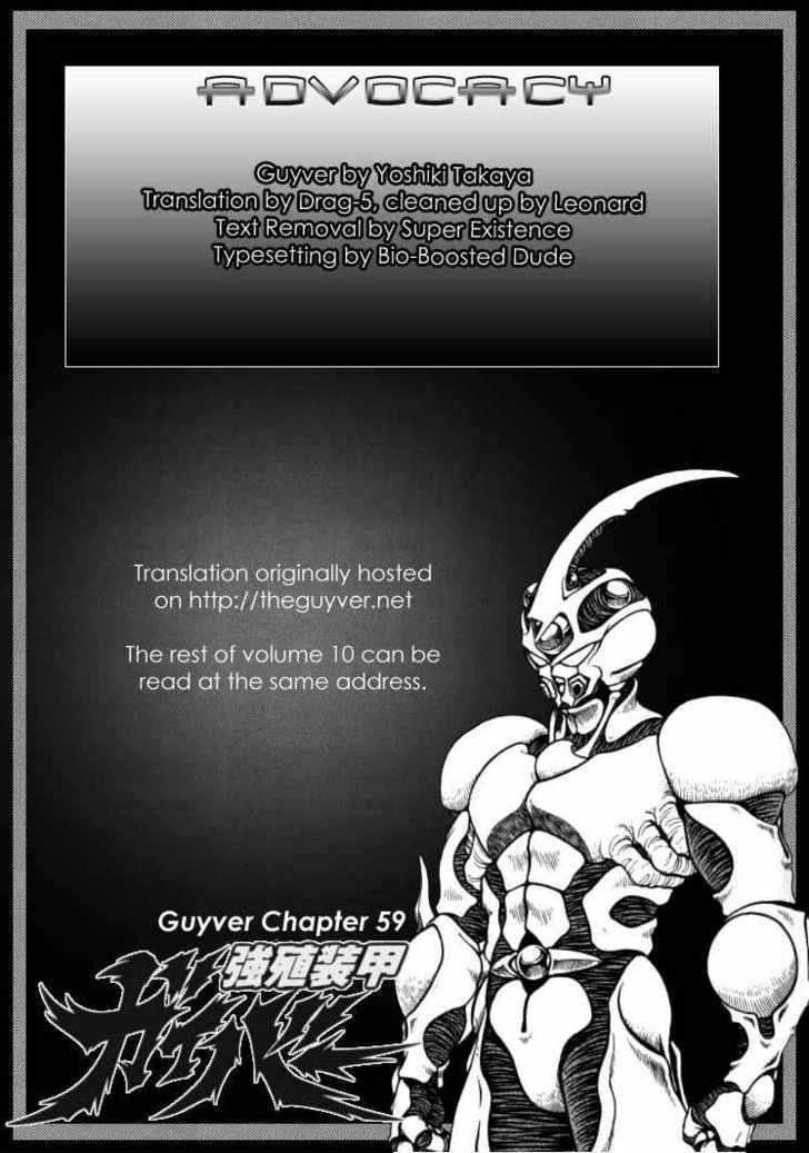 Guyver Chapter 59 page 1 - Chapter 59