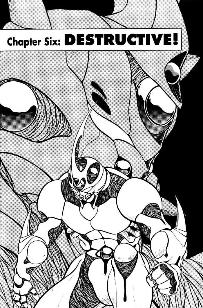 Guyver Chapter 6 page 1 - Chapter 6 : Destructive!