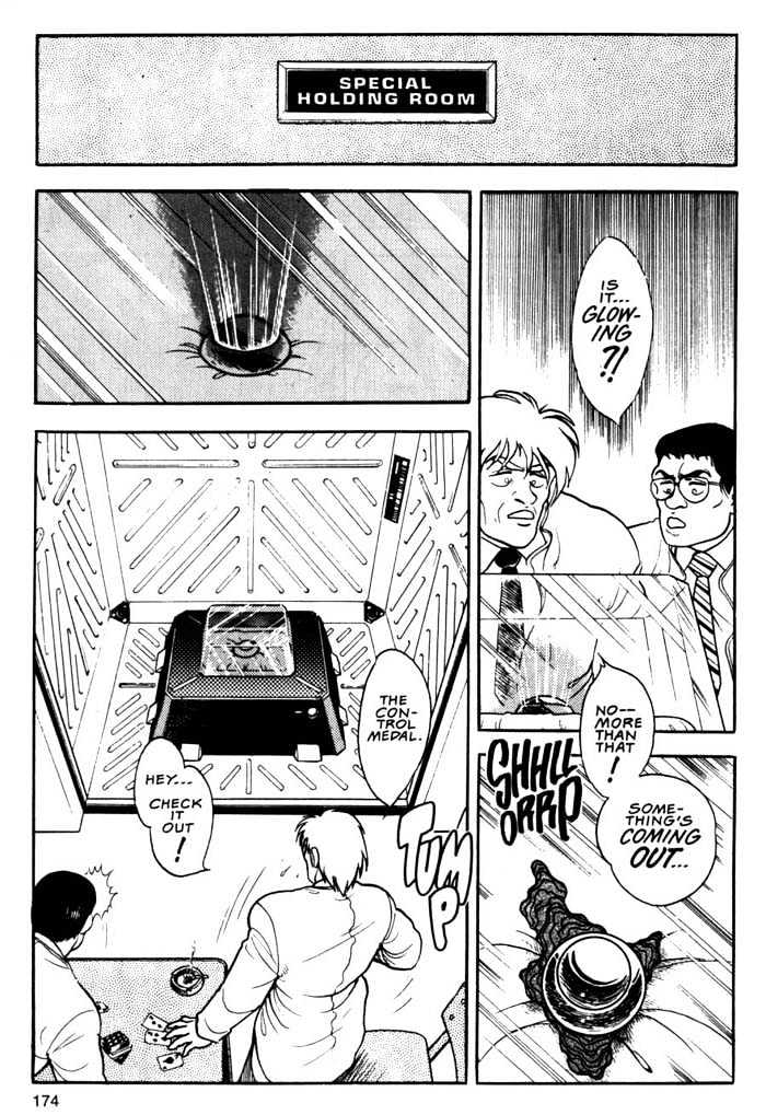 Guyver Chapter 6 page 10 - Chapter 6 : Destructive!