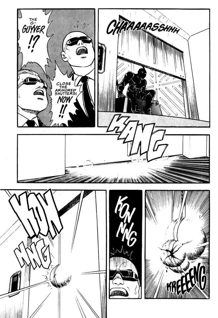 Guyver Chapter 6 page 14 - Chapter 6 : Destructive!