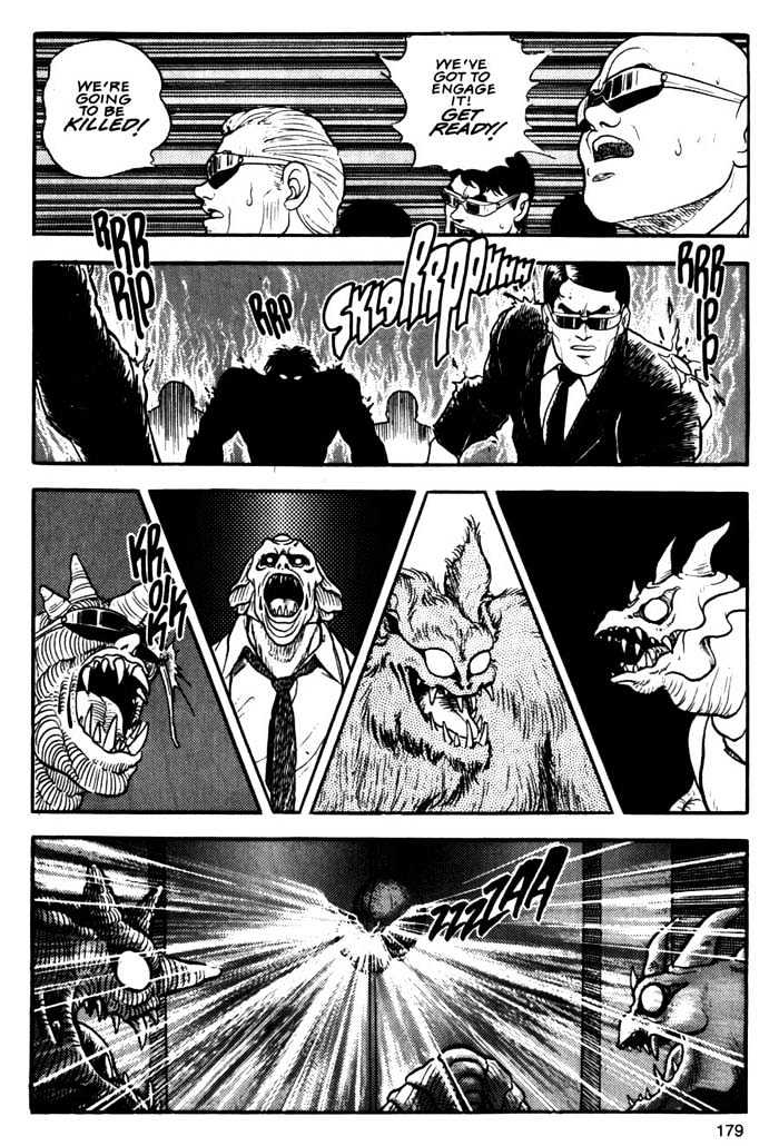 Guyver Chapter 6 page 15 - Chapter 6 : Destructive!