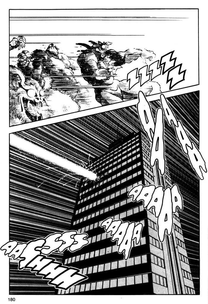 Guyver Chapter 6 page 16 - Chapter 6 : Destructive!