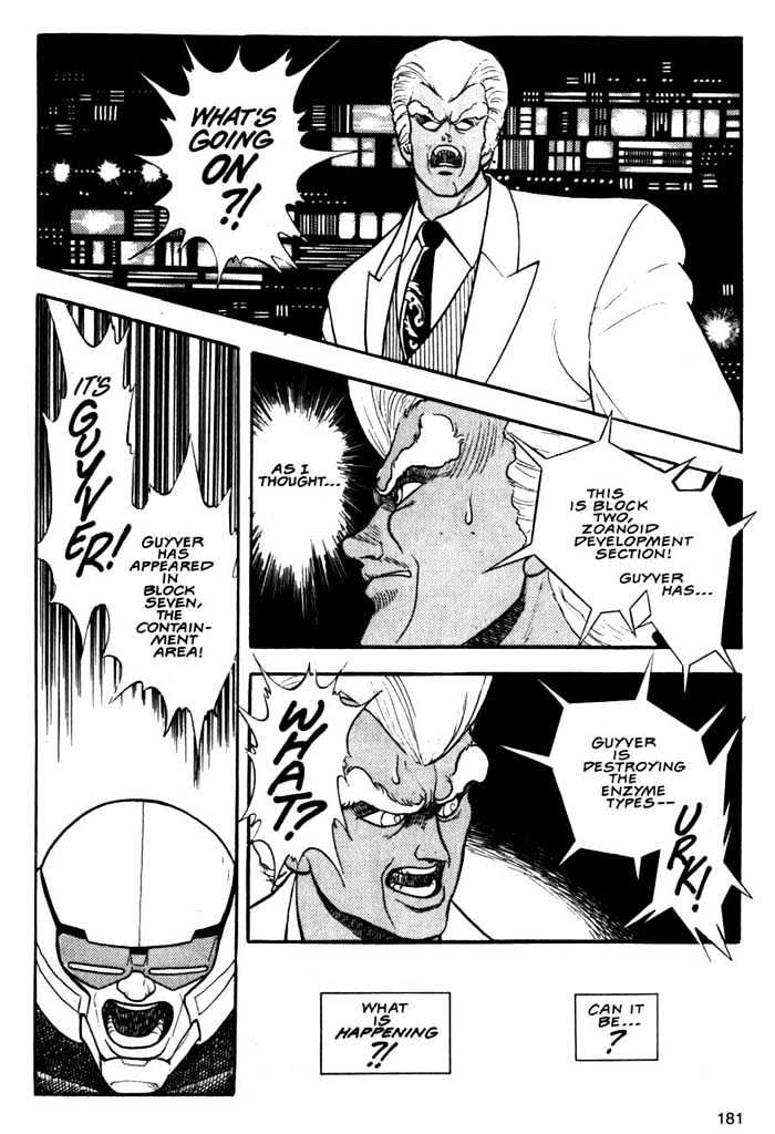 Guyver Chapter 6 page 17 - Chapter 6 : Destructive!