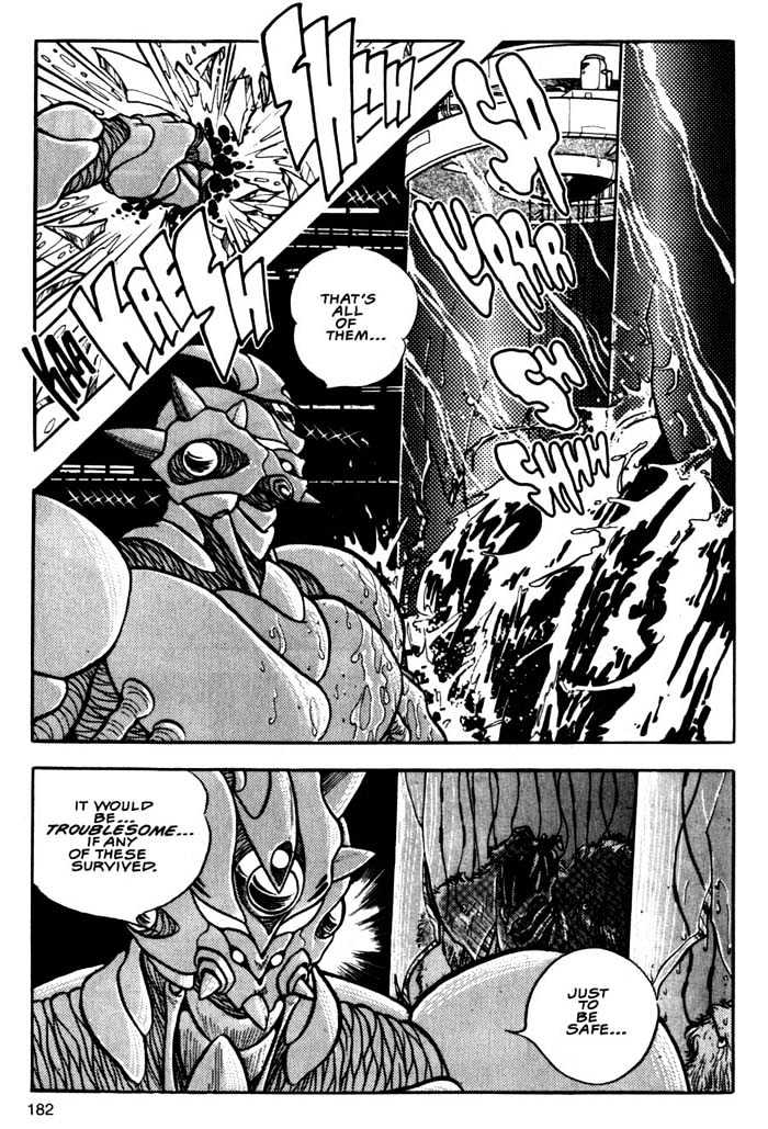 Guyver Chapter 6 page 18 - Chapter 6 : Destructive!