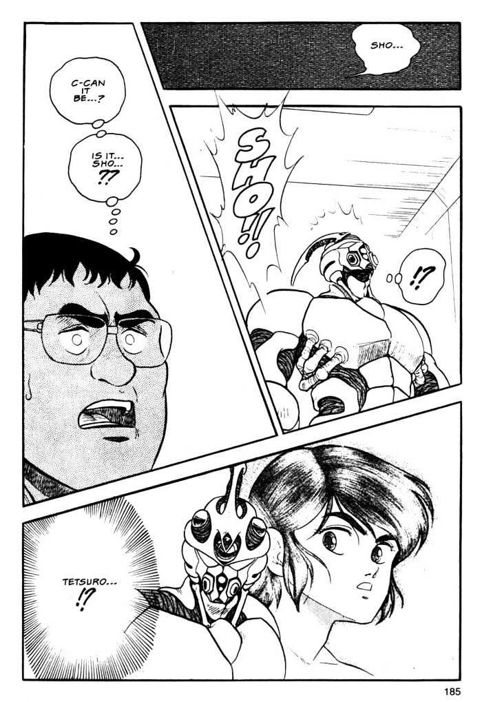 Guyver Chapter 6 page 21 - Chapter 6 : Destructive!