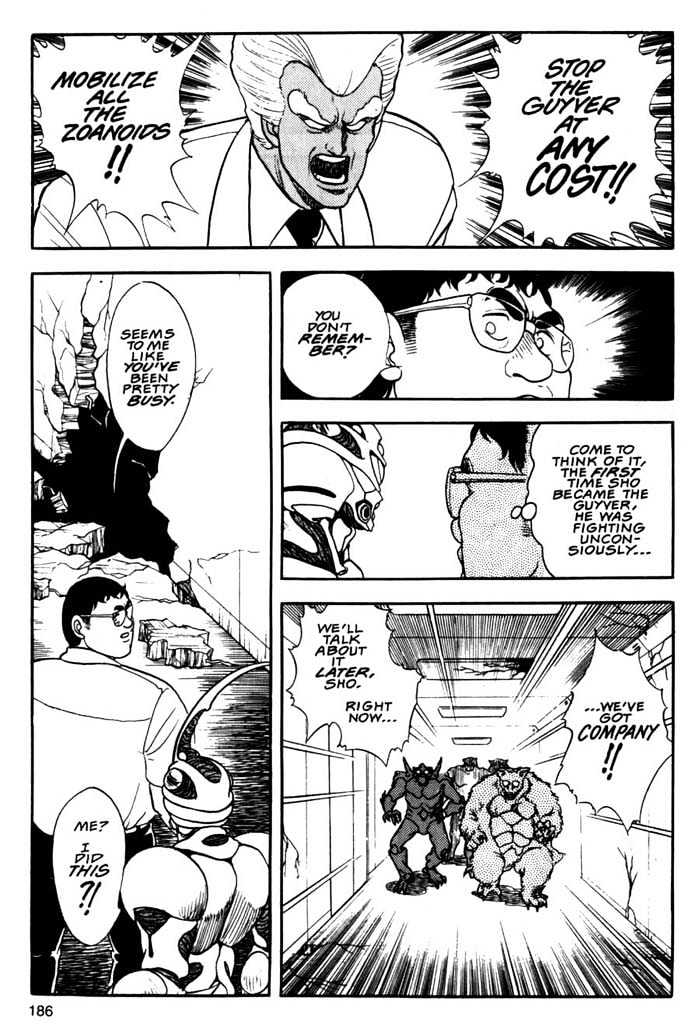 Guyver Chapter 6 page 22 - Chapter 6 : Destructive!
