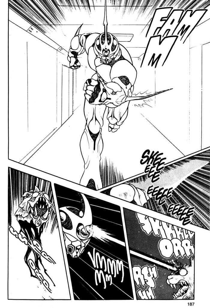 Guyver Chapter 6 page 23 - Chapter 6 : Destructive!