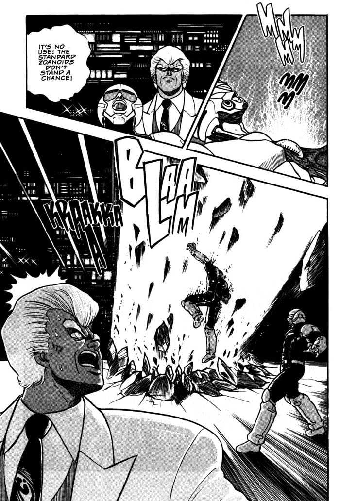 Guyver Chapter 6 page 24 - Chapter 6 : Destructive!