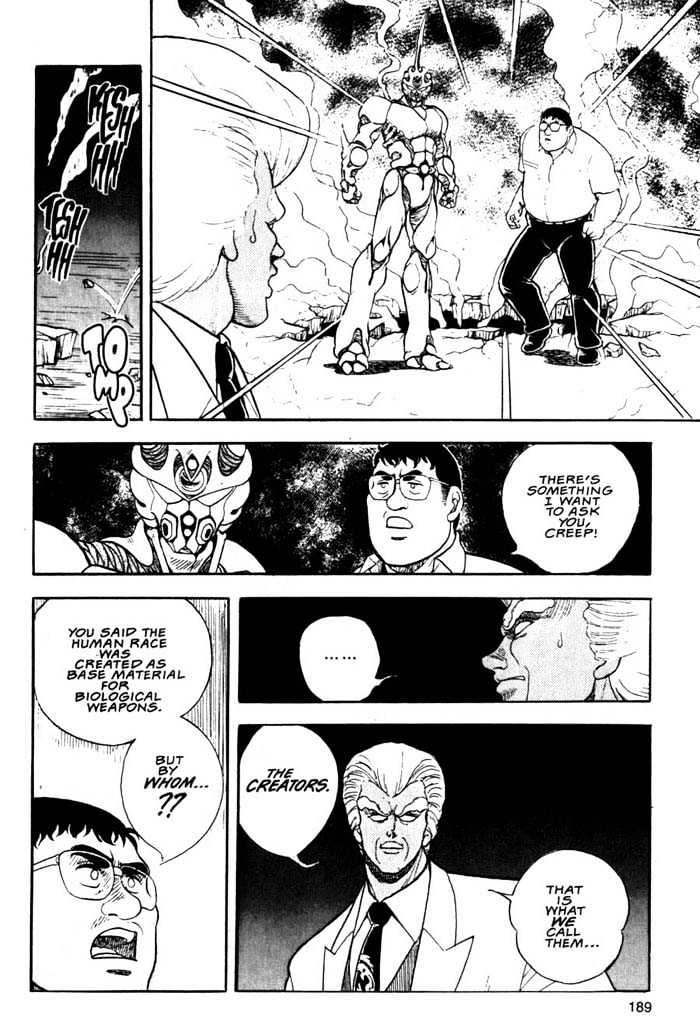 Guyver Chapter 6 page 25 - Chapter 6 : Destructive!