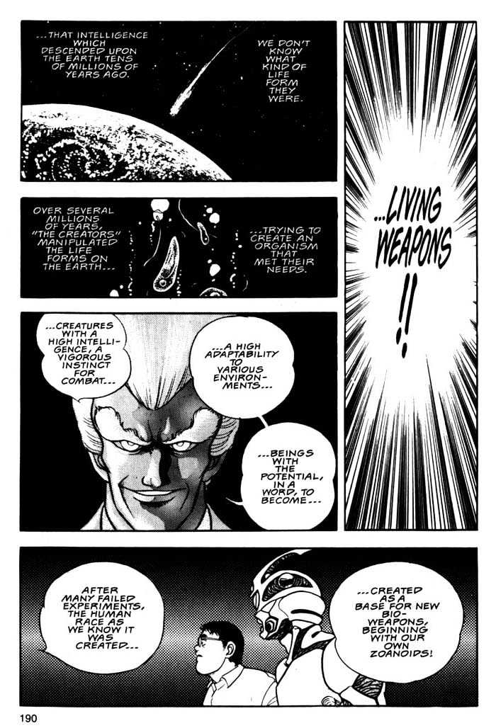 Guyver Chapter 6 page 26 - Chapter 6 : Destructive!