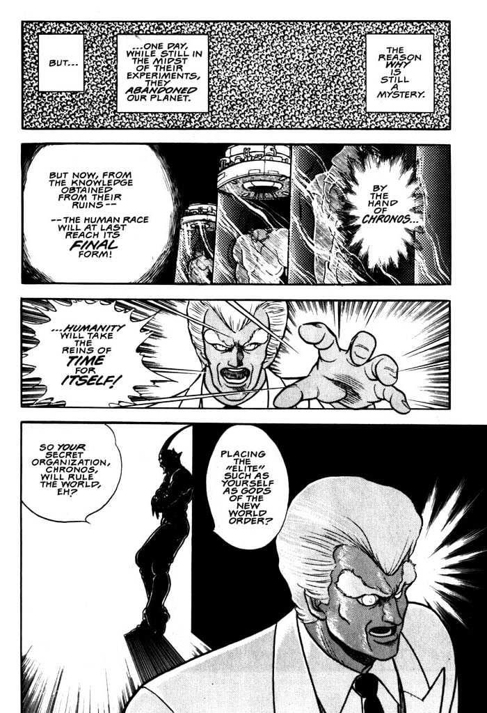 Guyver Chapter 6 page 27 - Chapter 6 : Destructive!