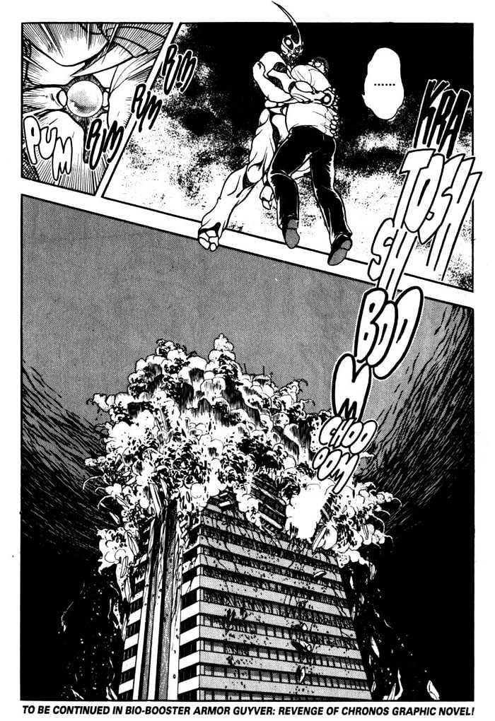 Guyver Chapter 6 page 31 - Chapter 6 : Destructive!