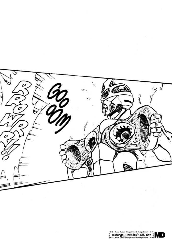 Guyver Chapter 6 page 32 - Chapter 6 : Destructive!